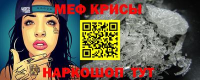 марихуана Ликино-Дулёво