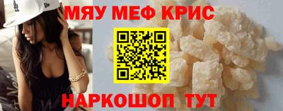 марихуана Ликино-Дулёво