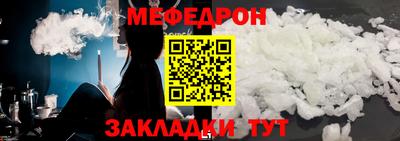 марихуана Ликино-Дулёво