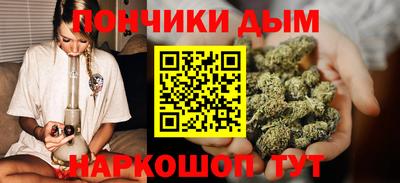 марихуана Ликино-Дулёво