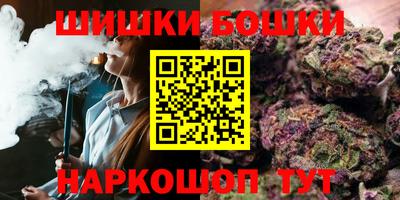 марихуана Ливны