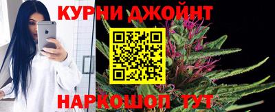 винт Лесосибирск
