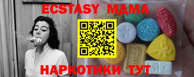 марихуана Ливны