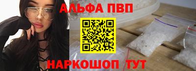 марихуана Ливны