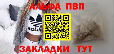 марихуана Ликино-Дулёво