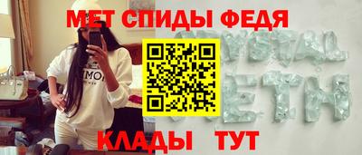 марихуана Ликино-Дулёво