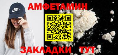марихуана Ливны