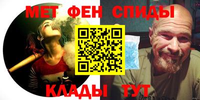 марихуана Ливны
