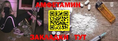 марихуана Ливны