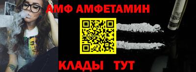 марихуана Ливны