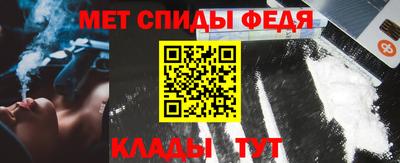 винт Лесосибирск