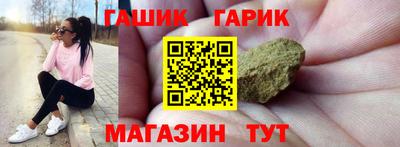 винт Лесосибирск