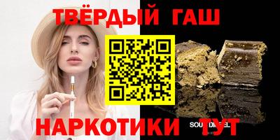 винт Лесосибирск