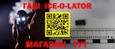 марихуана Ликино-Дулёво