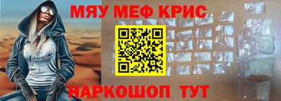 марихуана Ливны