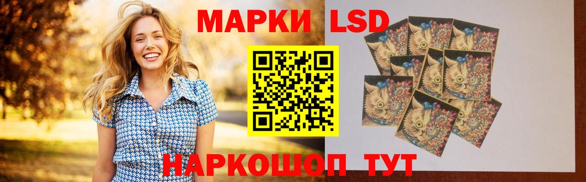 Конопля  Cocaine  Вход с VPN  НБОМе  Бугуруслан  Меф МЯУ МЯУ кристаллы  Гашиш 